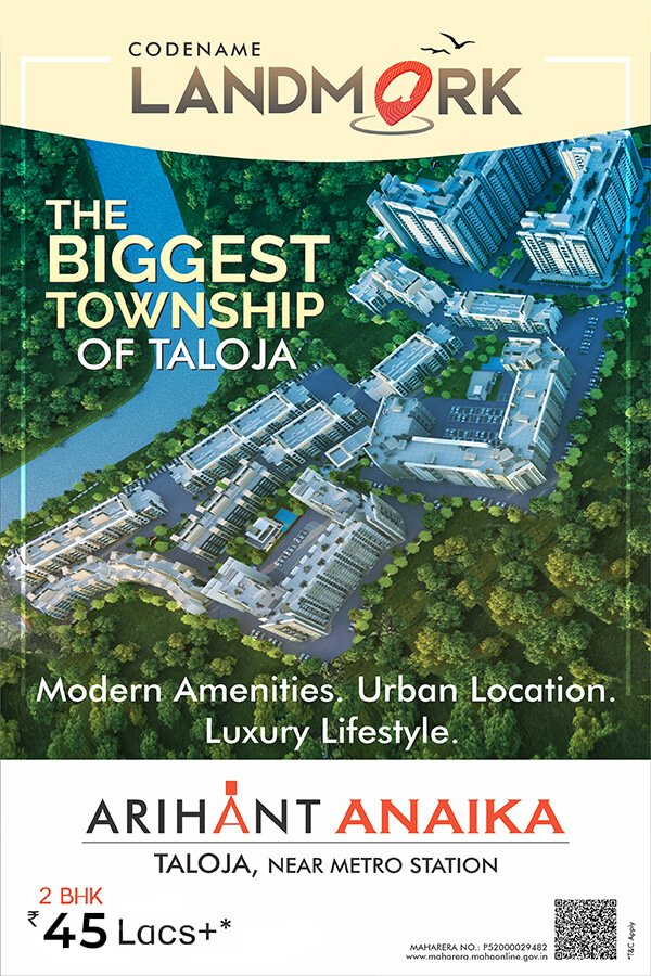 Arihant-Anaika-Banner-2-New